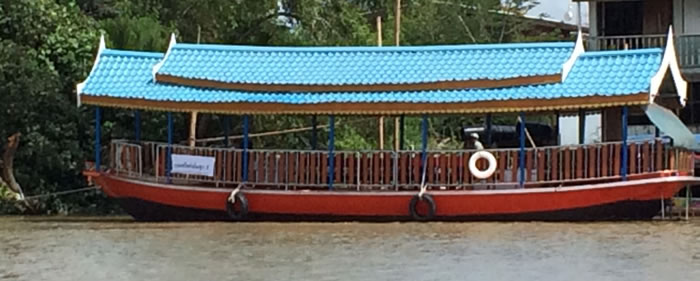 ลอยอังคารวัดโสธร